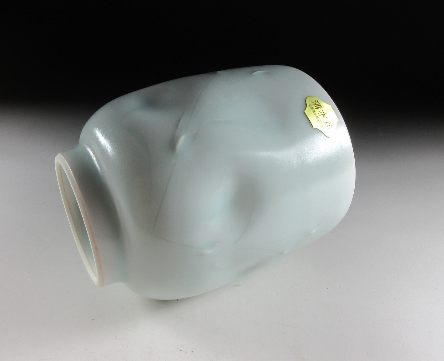 Uno Toru Celadon Glaze Yunomi