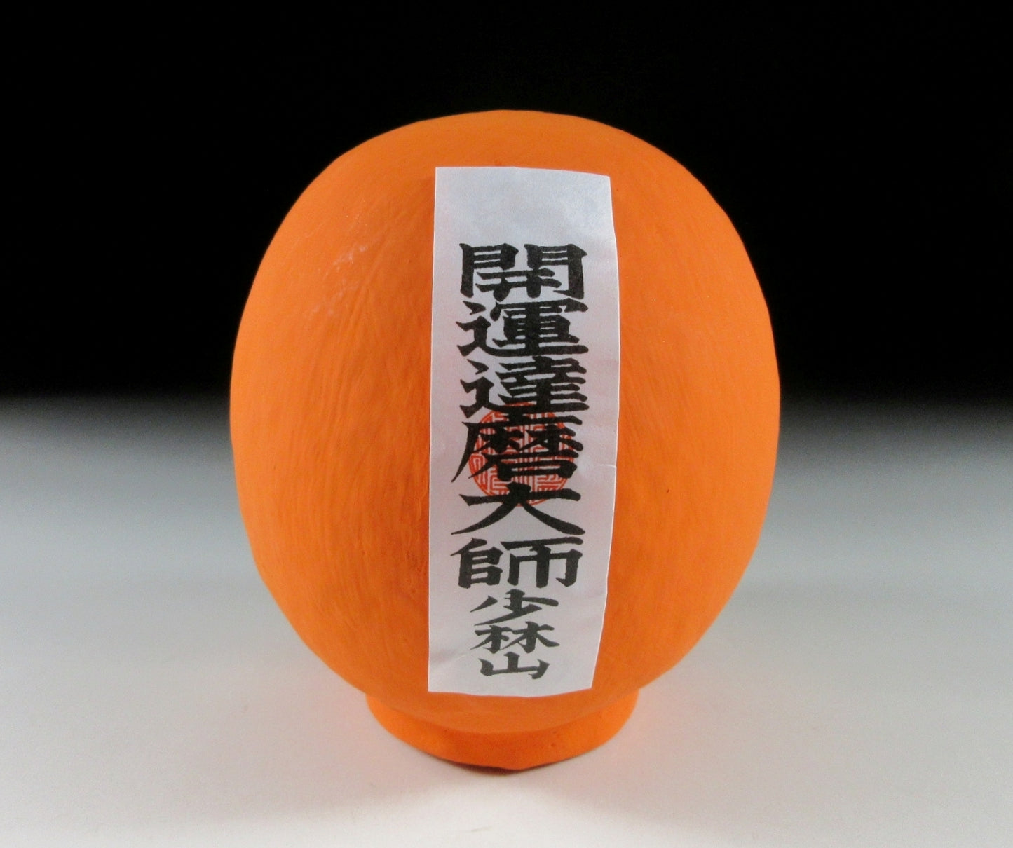 Orange Takasaki Shorinzan Fuku-Daruma