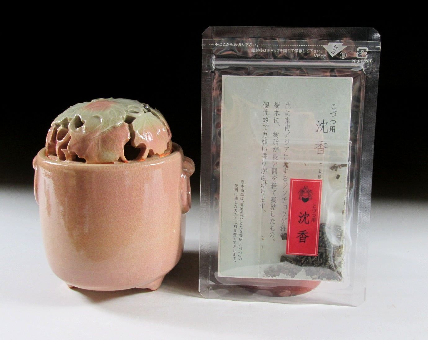 Shoyeido Agarwood Mini Woodchip Incense