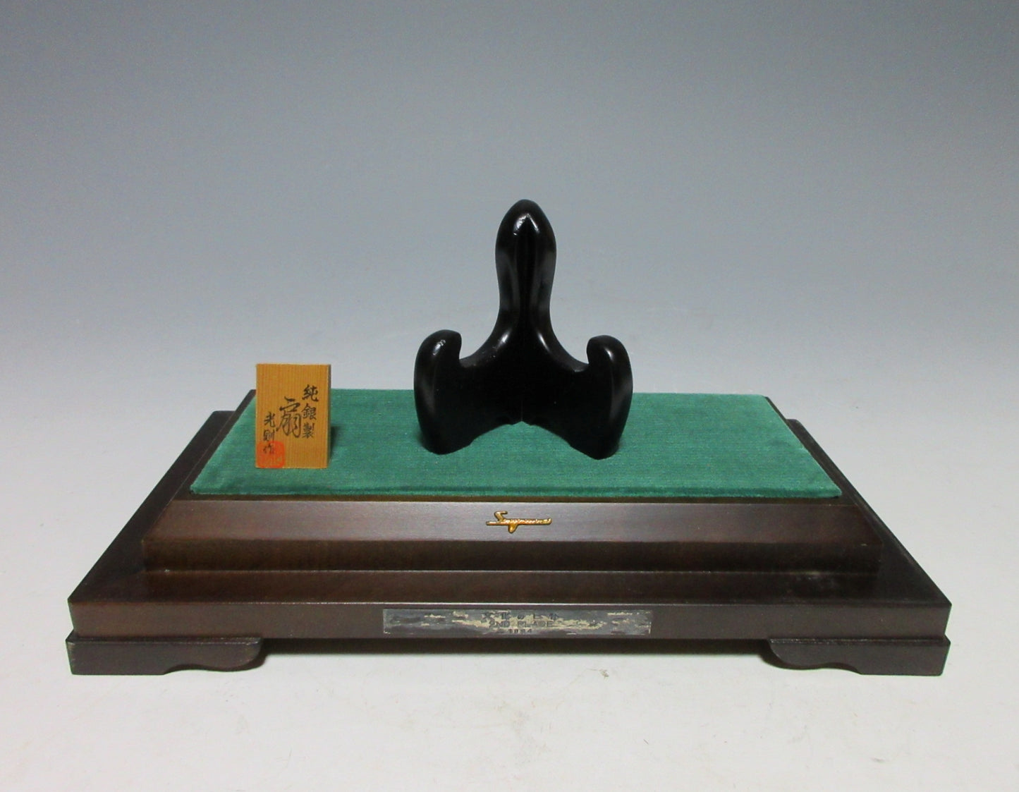 'Jungin' Silver Fan with Display Case