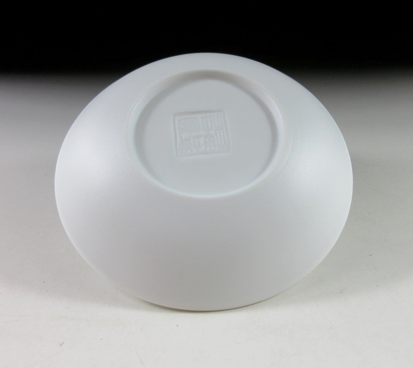 Yasukuni Shrine Sakazuki Sake Cup