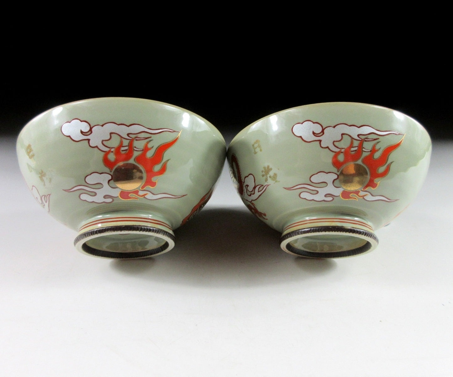 Pair of Celadon Glaze Rice Bowls