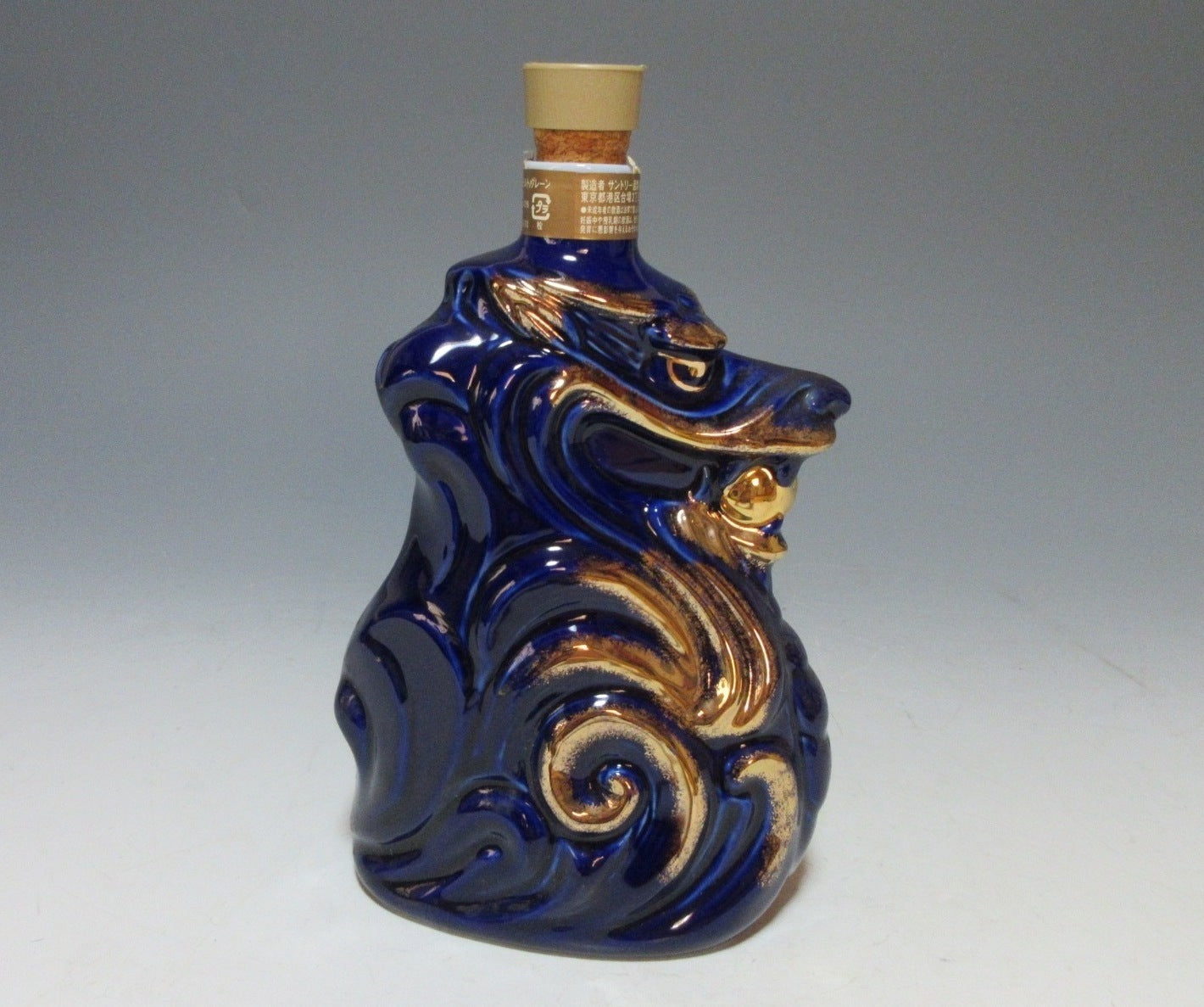 Suntory Royal Year of the Dragon Bottle