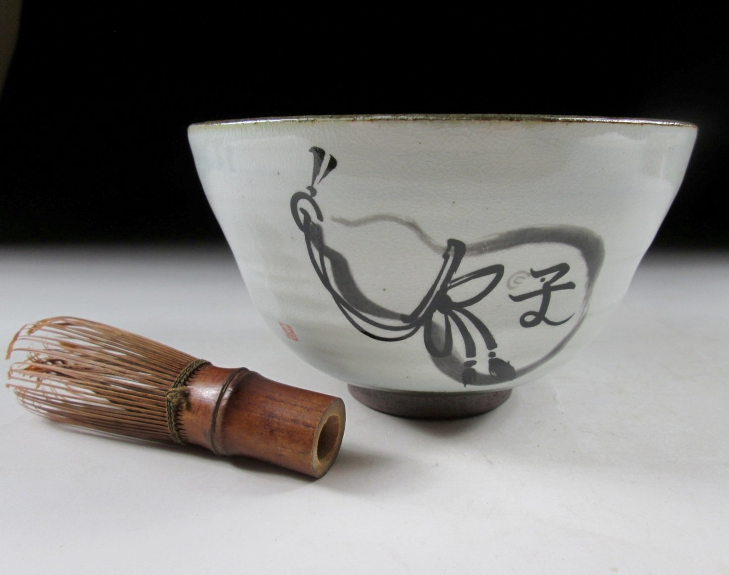 Kato Tohzan Hyotan Chawan