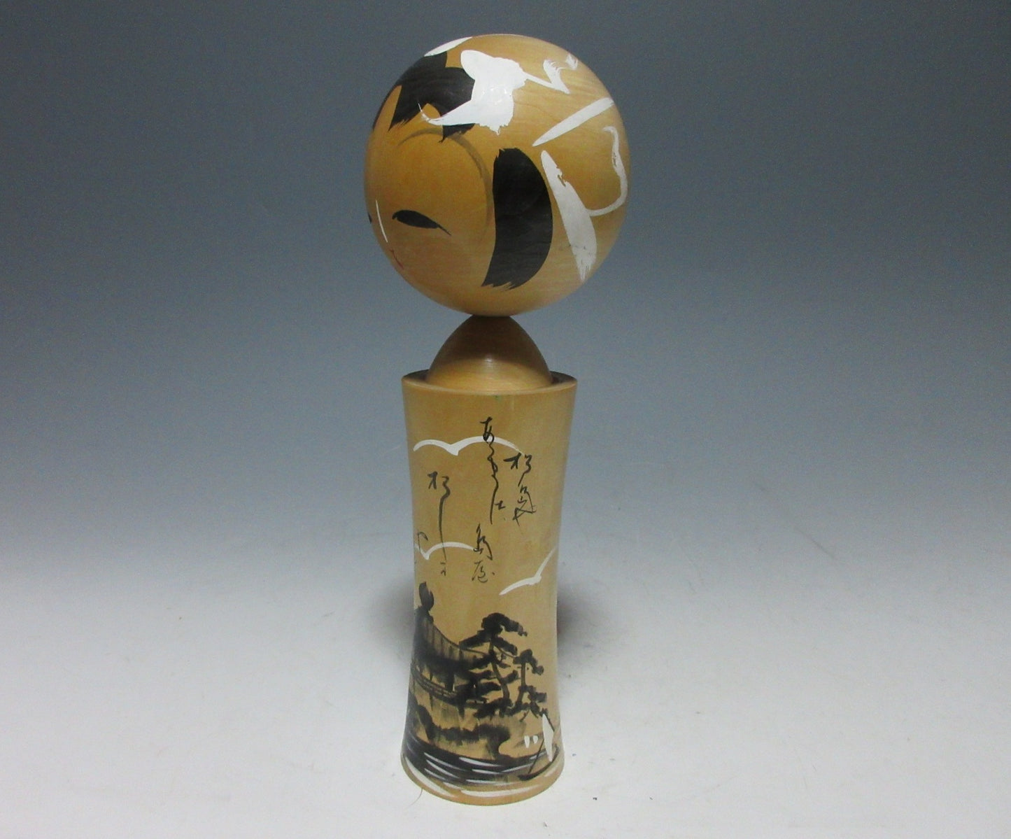 Vintage Sakunami Kokeshi