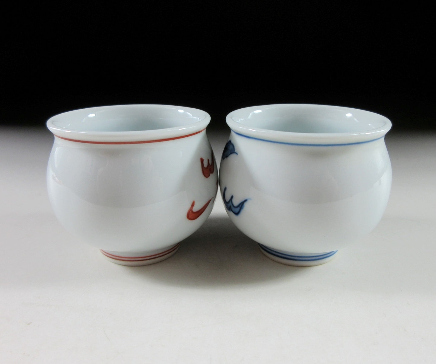 Gen-emon Kiln Year of the Dragon Sake Cups