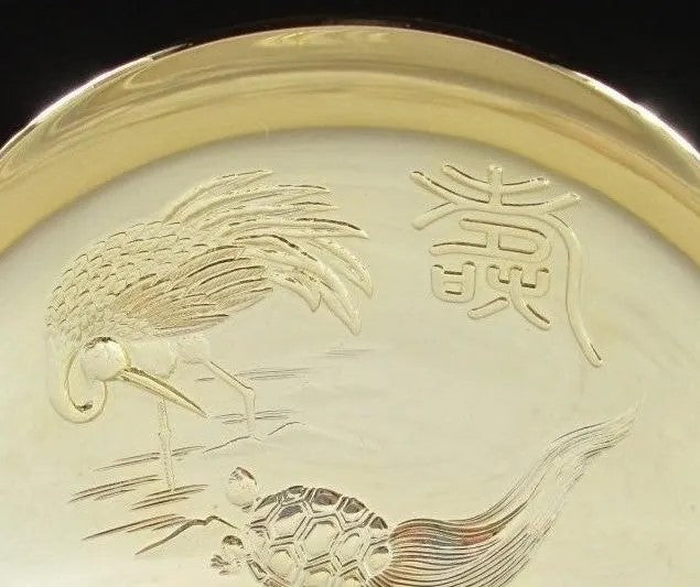 24KGP Gold Plated Sakazuki Sake Cup