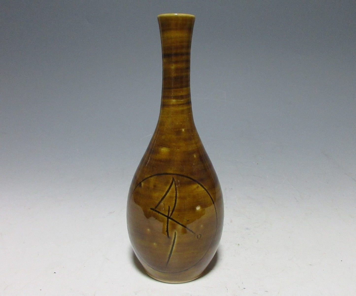 Ohi Chozaemon X Hijiri Glaze Vase