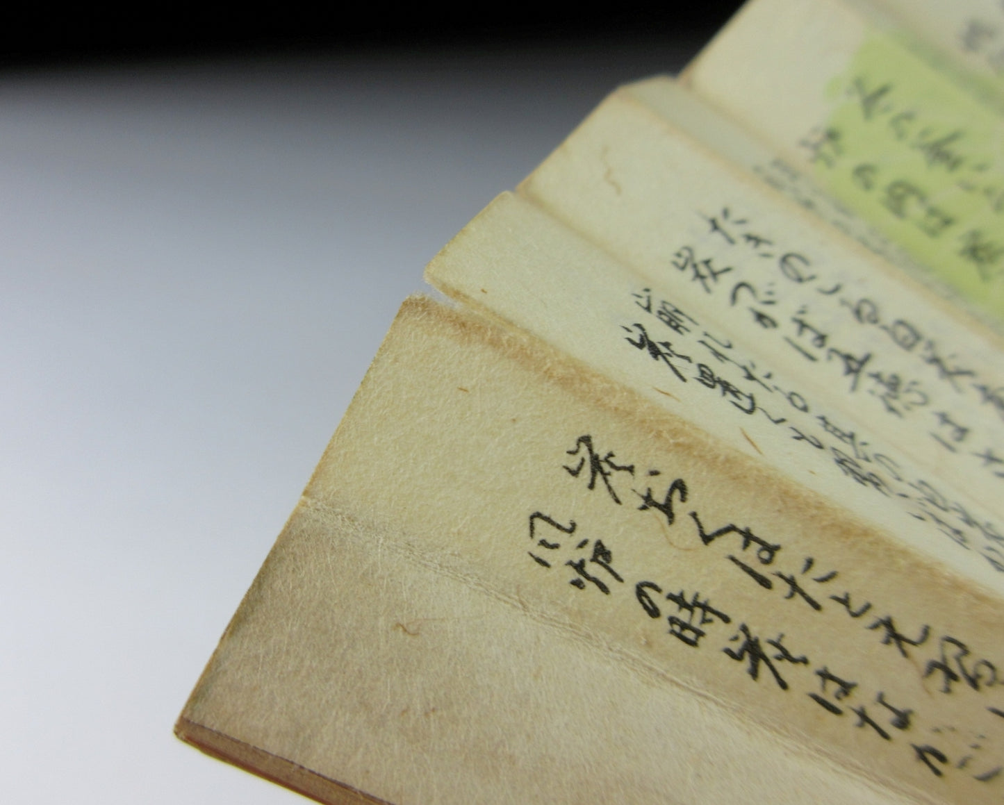 Vintage Silk Fukusa and Sensu