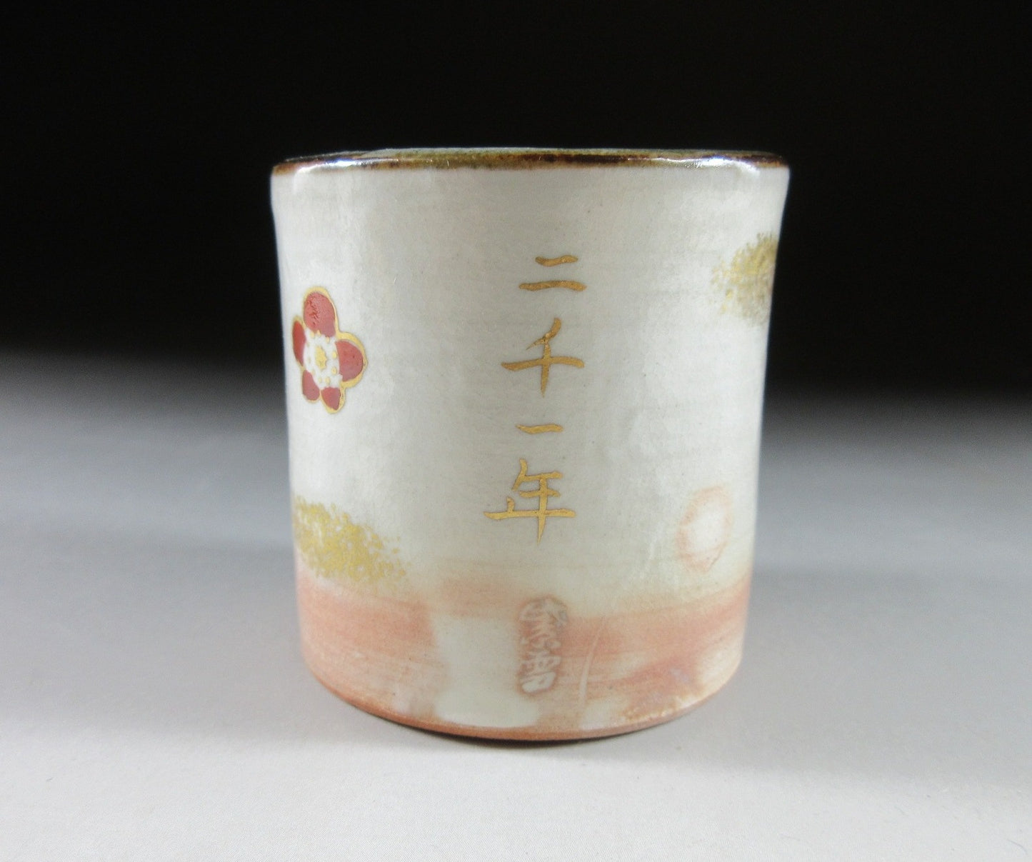 Hashimoto Shiun Year of the Snake Futaoki