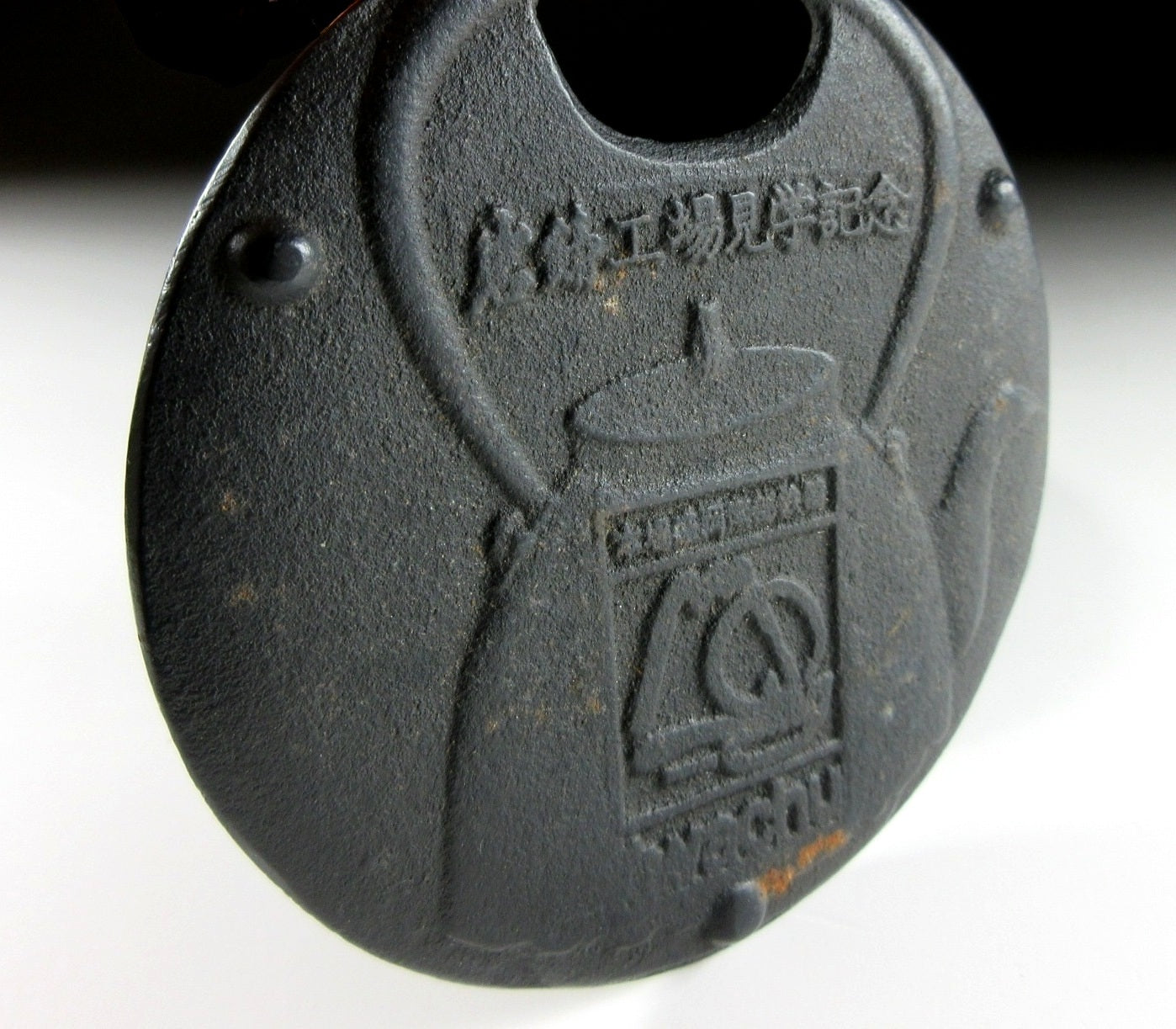 Vintage Nambu Tekki Bottle Opener
