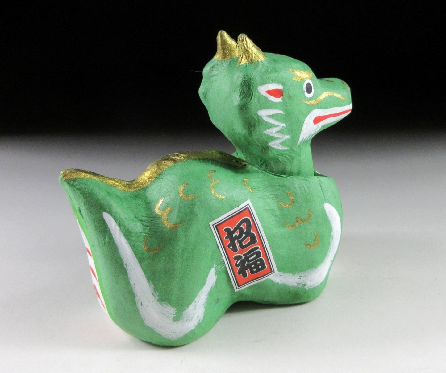 Papier-mâché Year of the Dragon Ornament #1