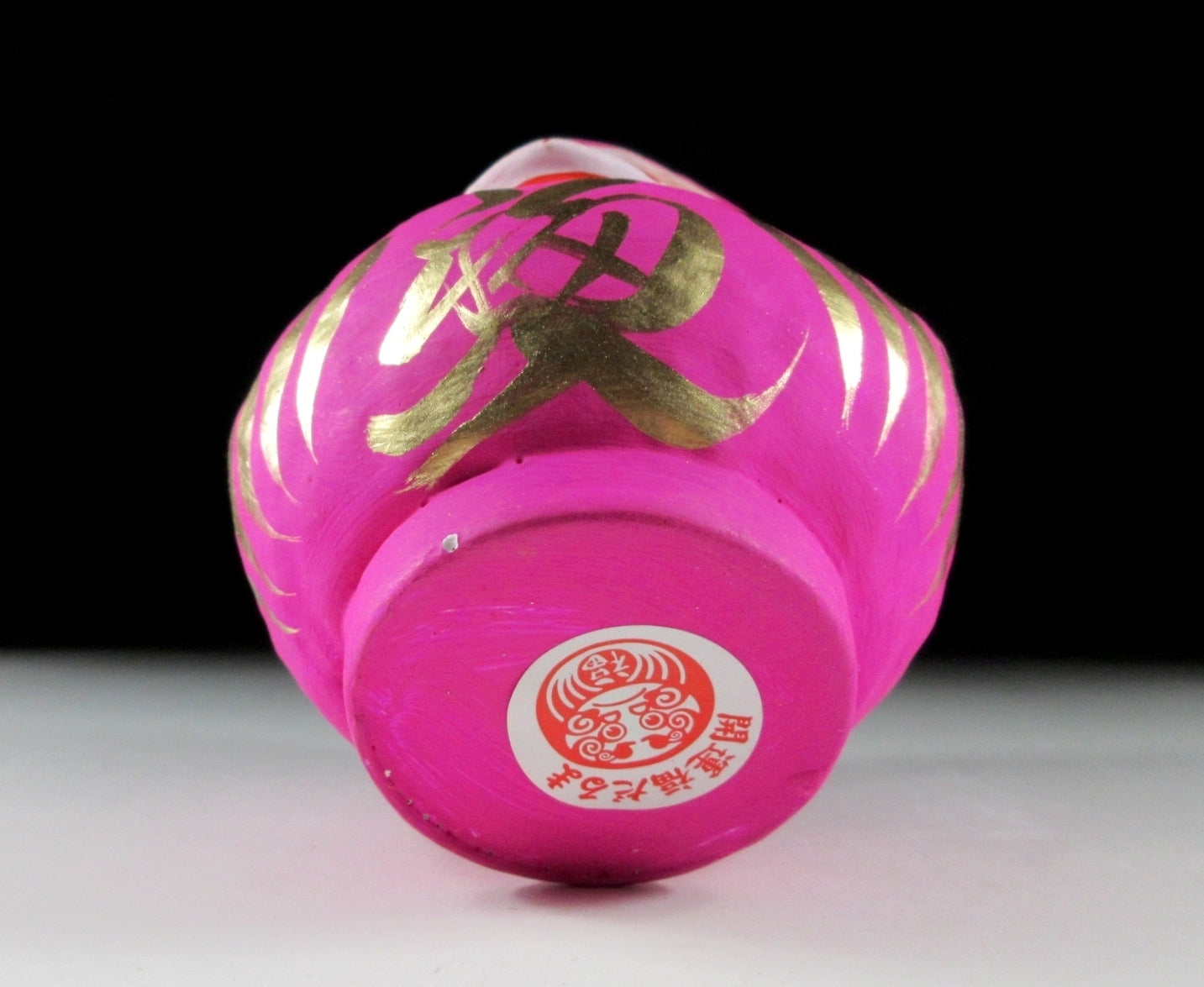 Magenta Takasaki Shorinzan Fuku-Daruma