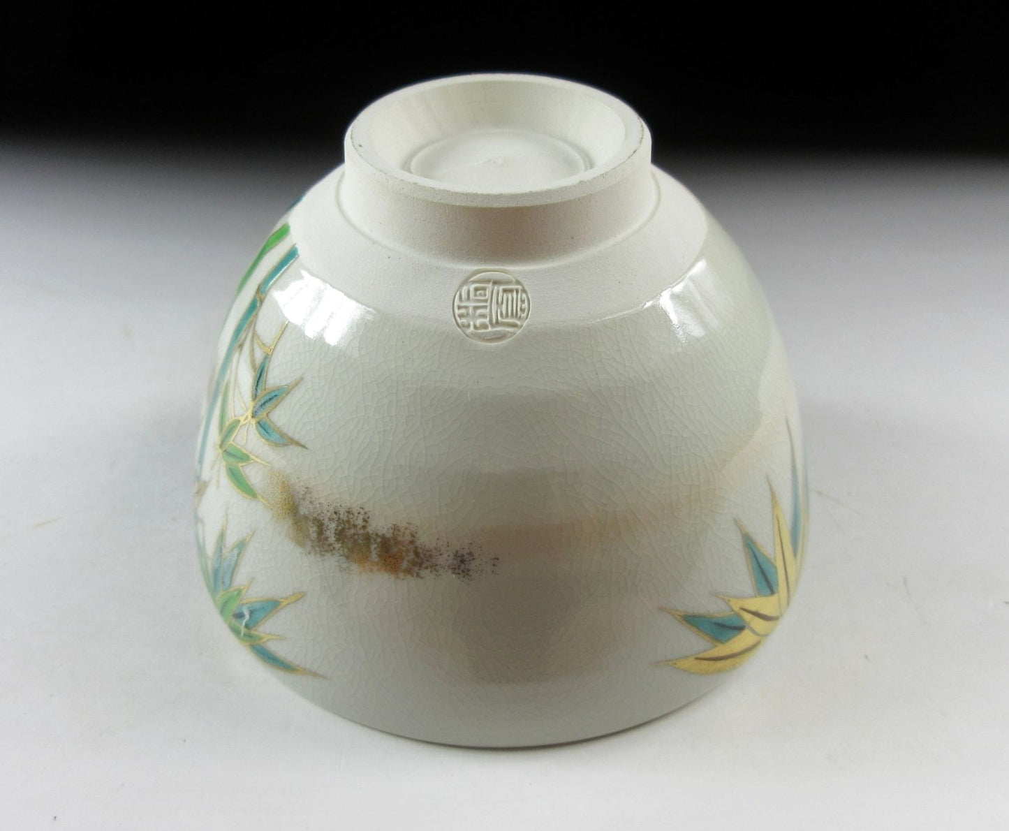 Tezuka Toho Three Piece Tea Bowl Set