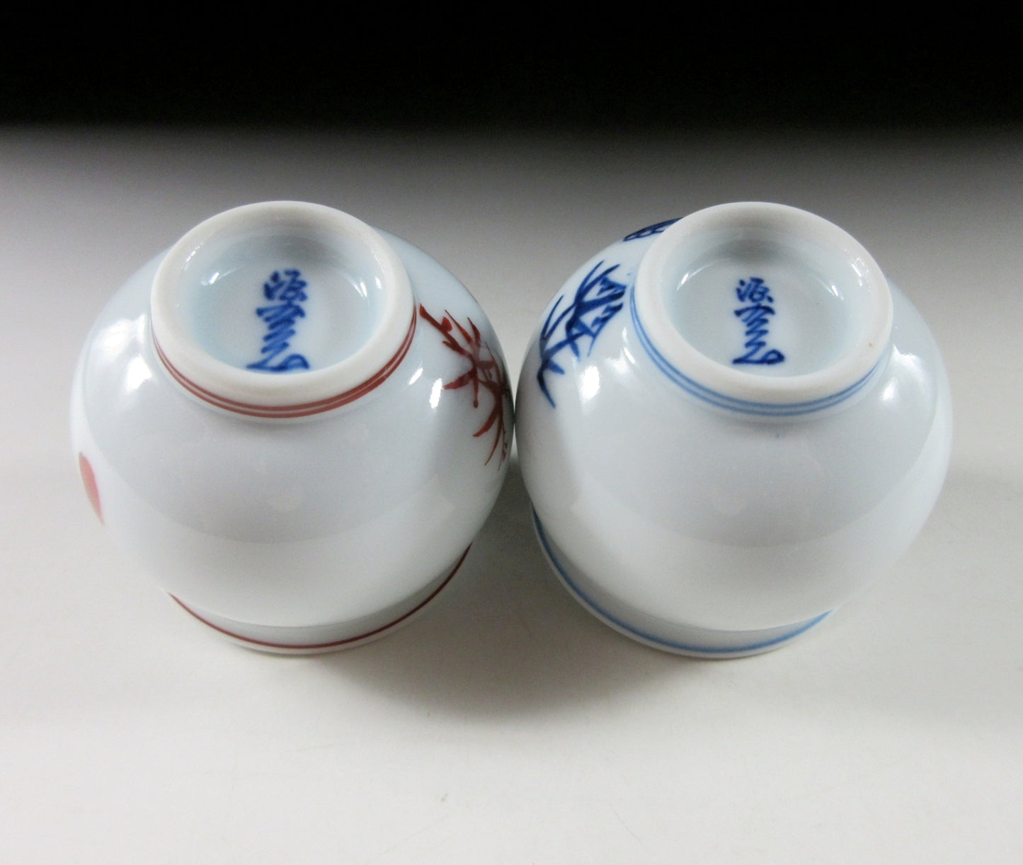 Gen-emon Kiln Year of the Tiger Sake Cups