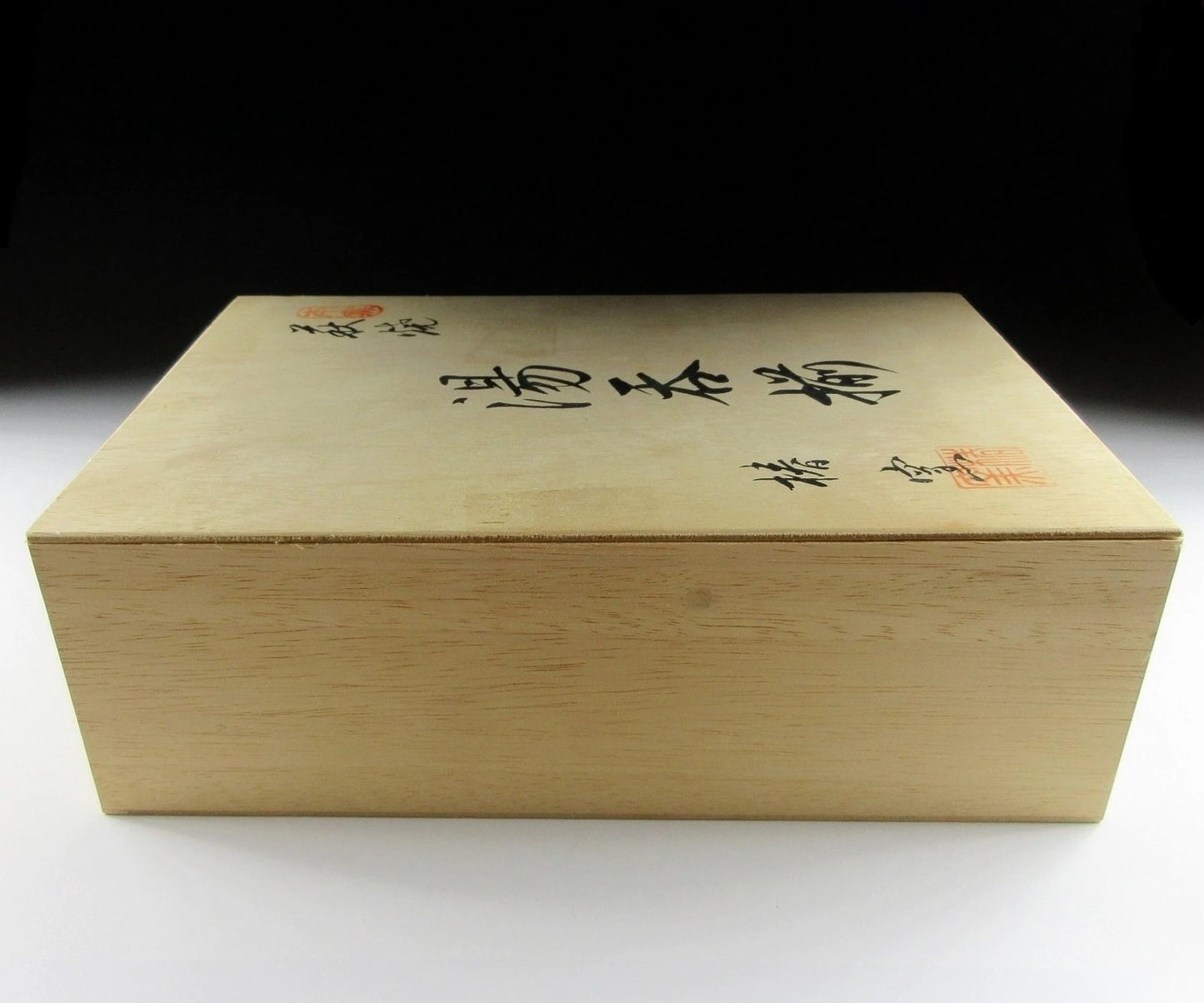 Tsubaki Gama Hagi-ware Sencha Cups