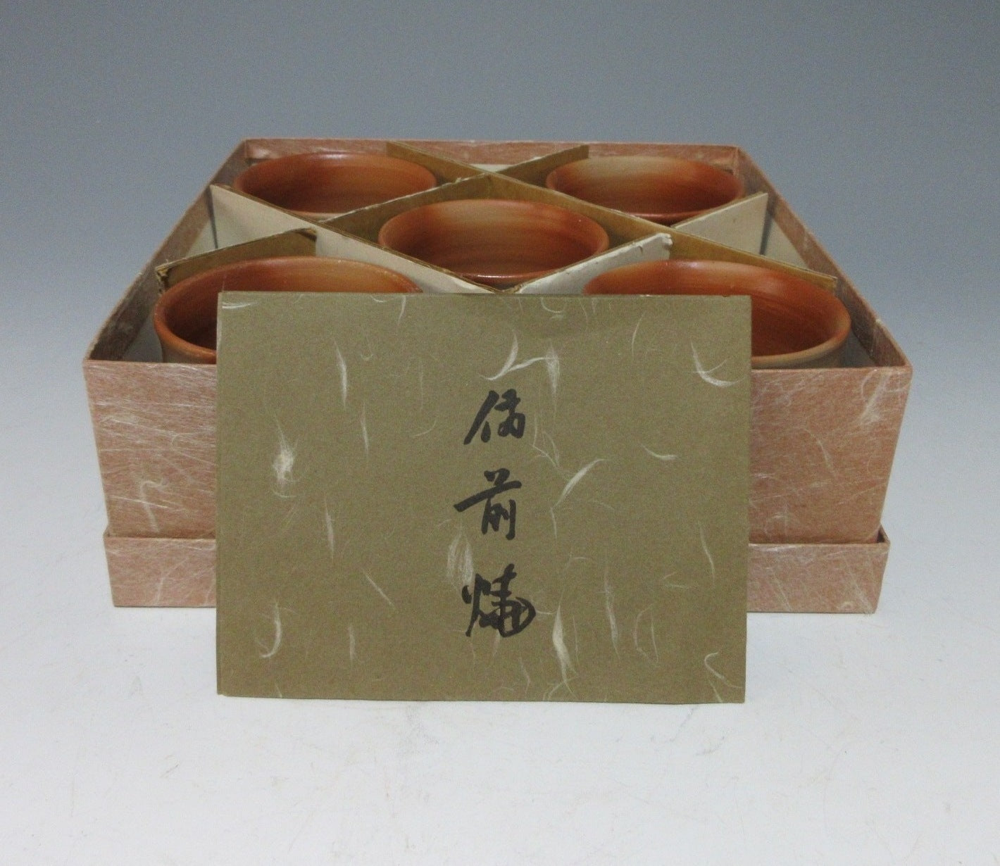 Horikawa Kyohei Bizen-ware Tea Cups