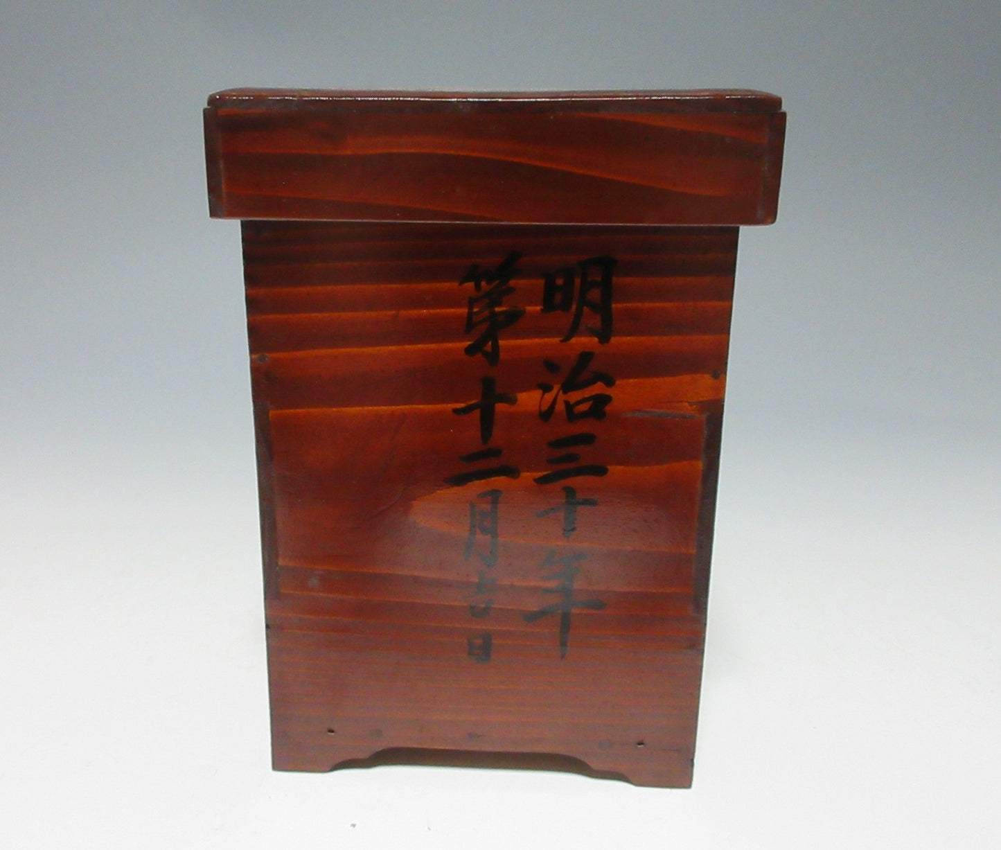 Antique Meiji Period 'Omiki Choshi Ire' Lacquer Box