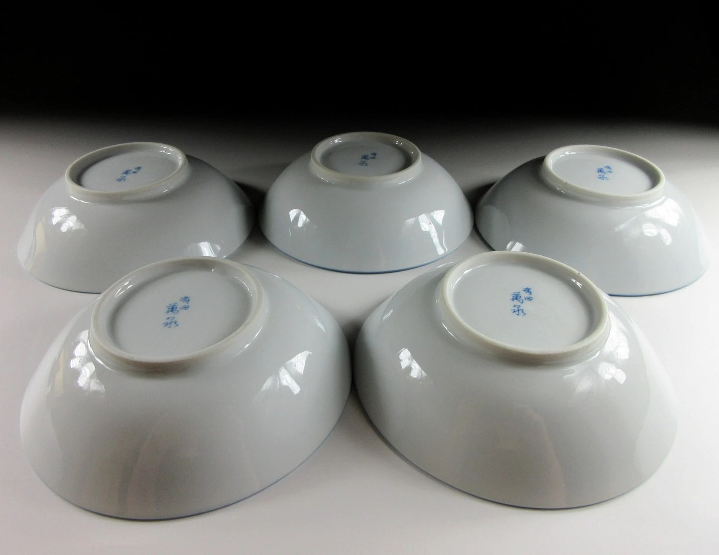 Set of Five SMALL Arita-ware Bowls