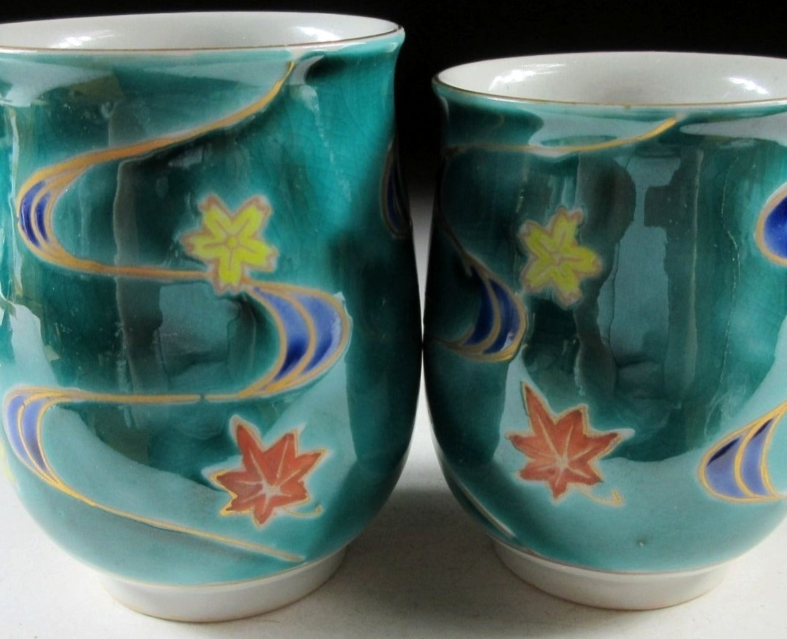 Pair of Kotoura Gama Yunomi