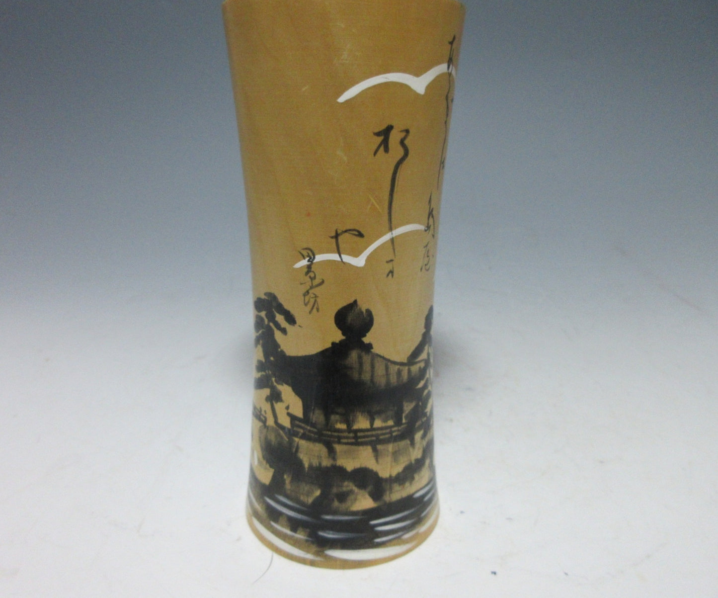 Vintage Sakunami Kokeshi