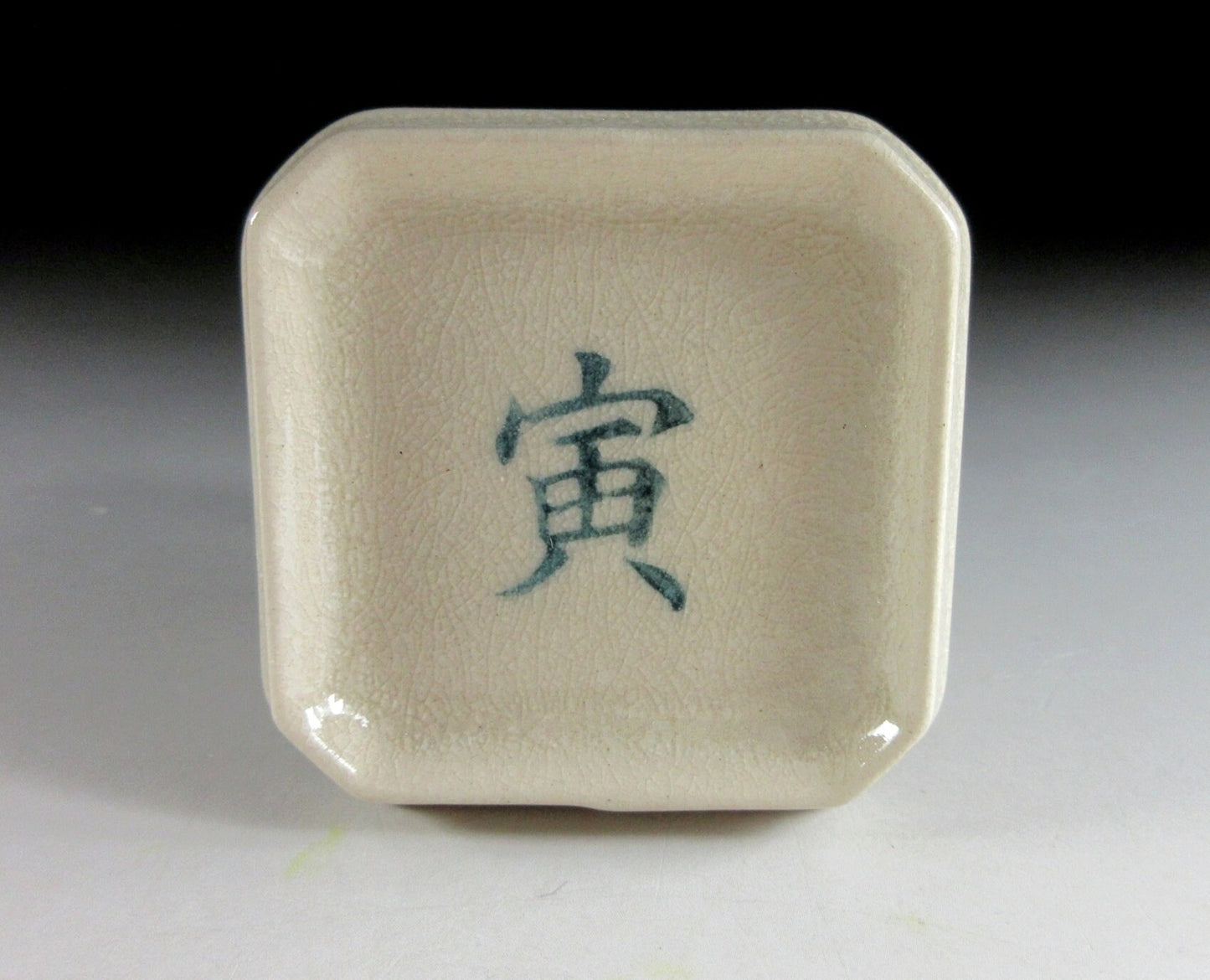 Satsuma Gama Year of the Tiger Futaoki #2