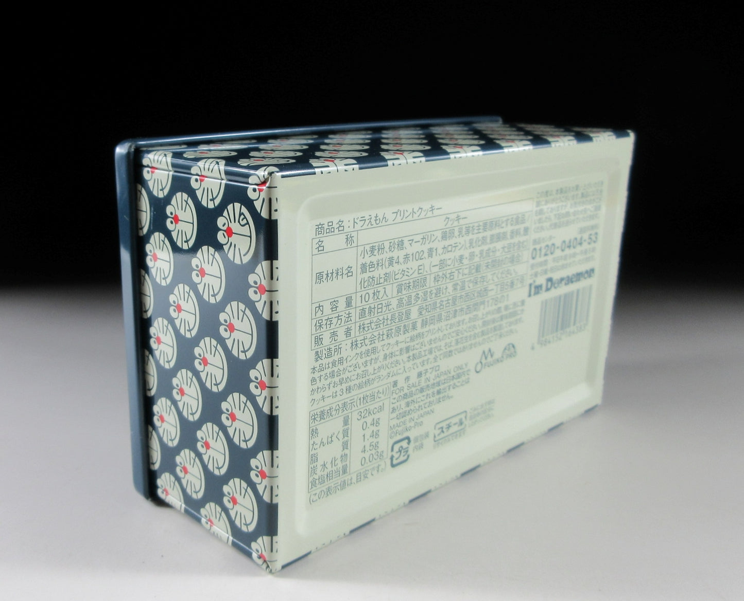 Small Doraemon Tin #1