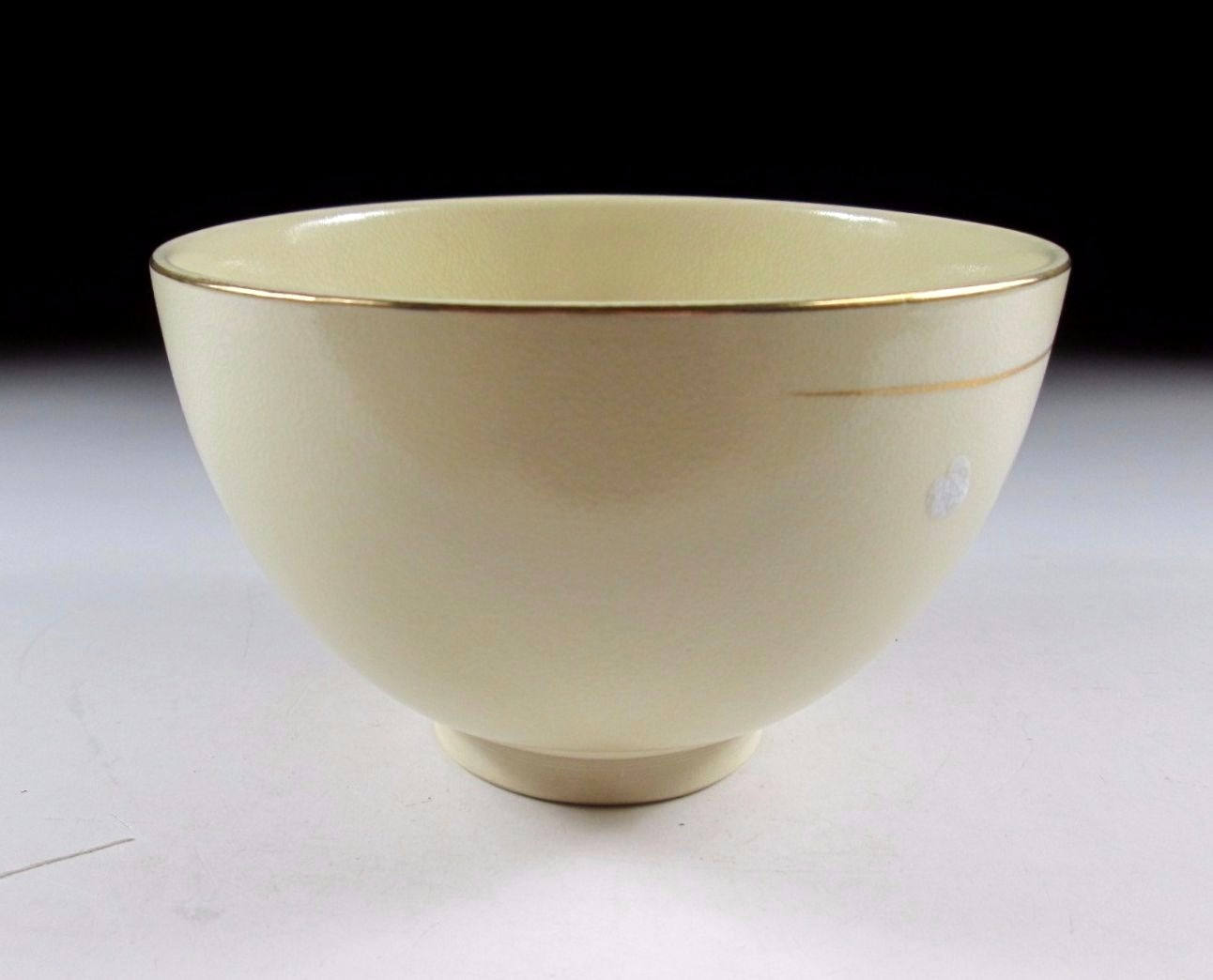 Ryusei Gama Kyo-ware Chawan