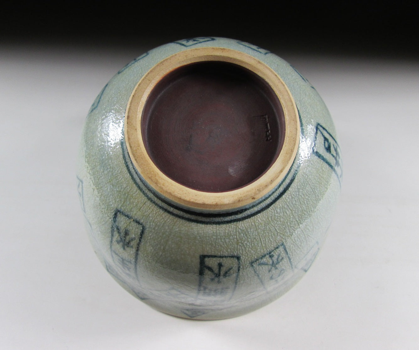Nishio Zuiho Kyo-ware Chawan