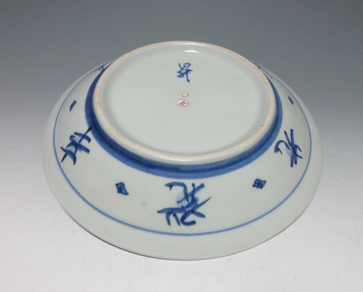 Morimoto Noboru Hakuji Porcelain Plate