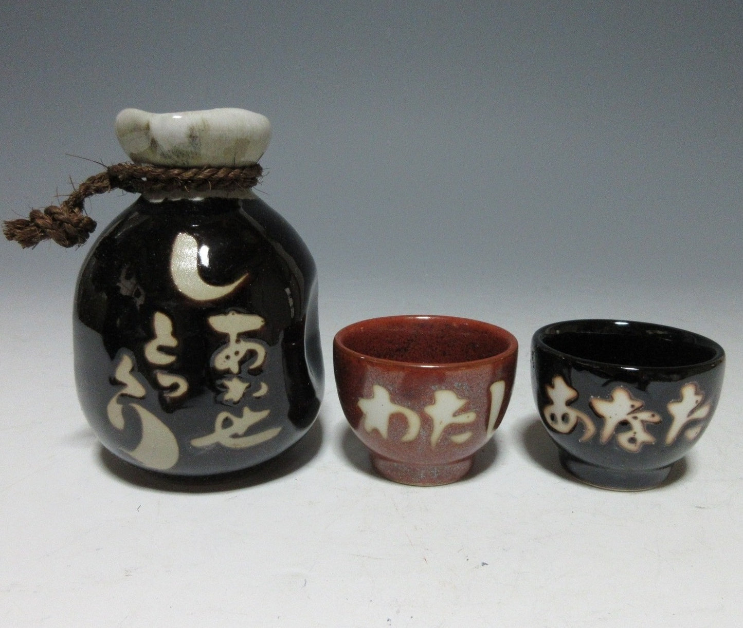 Small Sake Set for Two