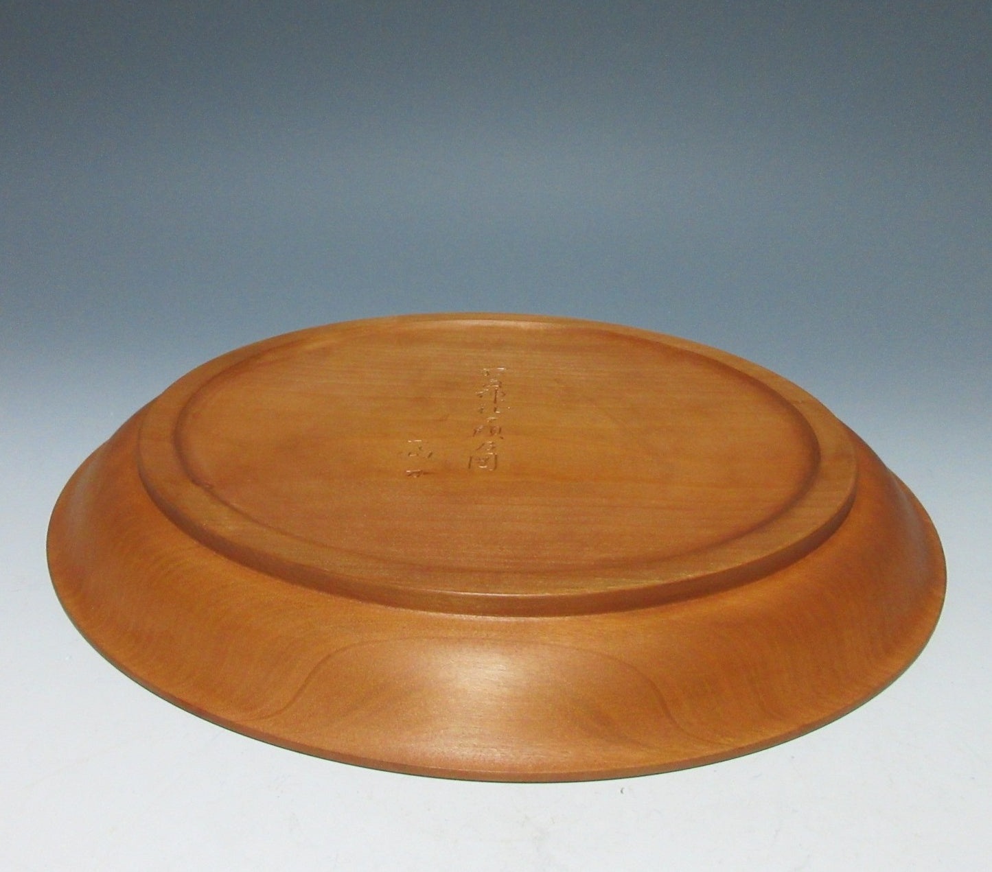 Large Hirokawa Issen Miyajima-bori Tray