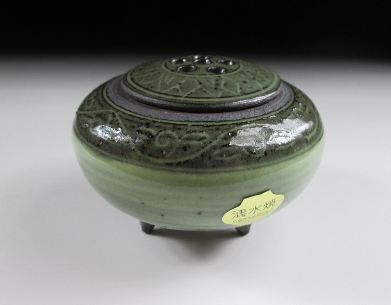 SMALL 'Manjudo' Daruma Koro