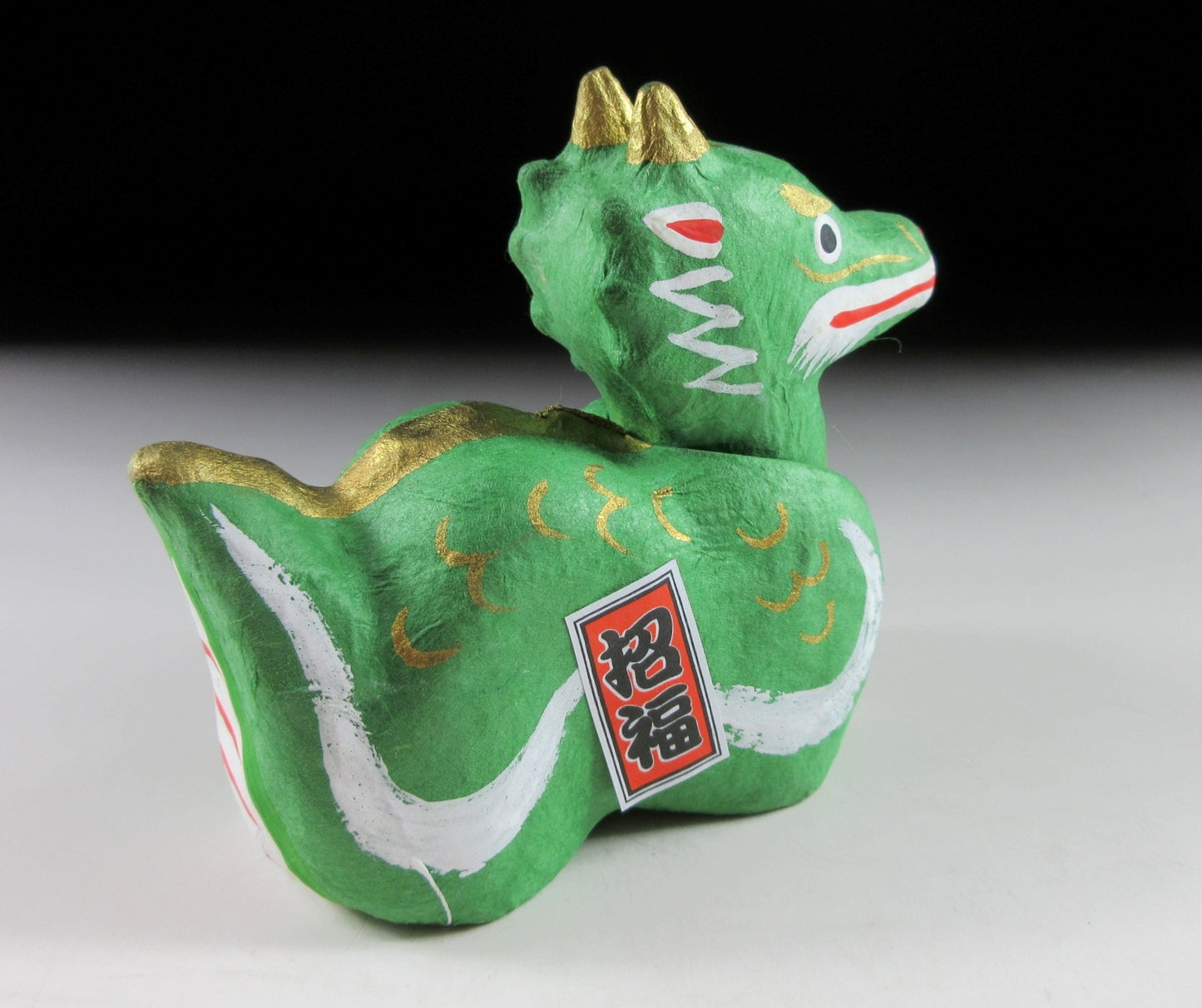Papier-mâché Year of the Dragon Ornament #2