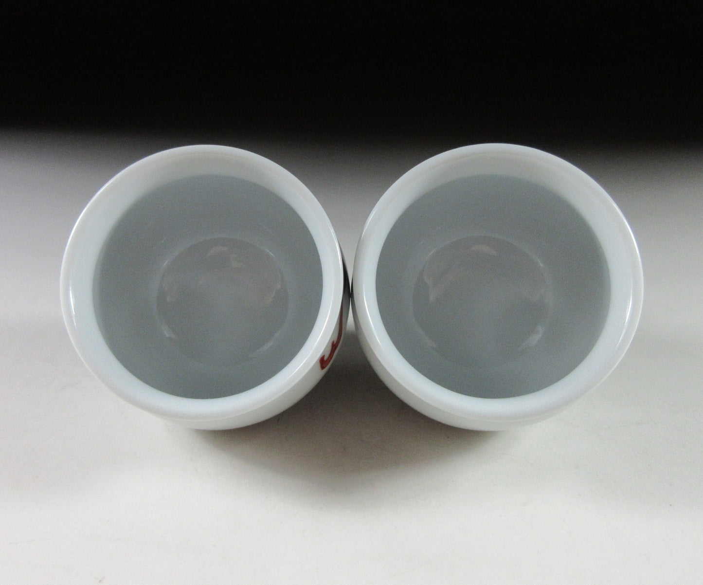 Gen-emon Kiln Year of the Dragon Sake Cups