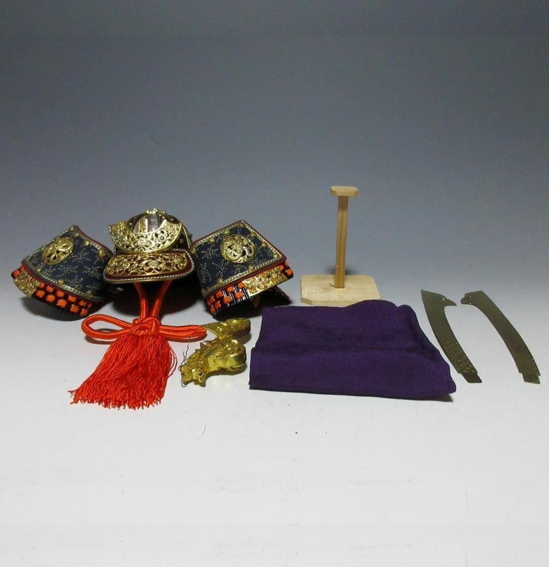 Vintage Gogatsu Kabuto Kazari