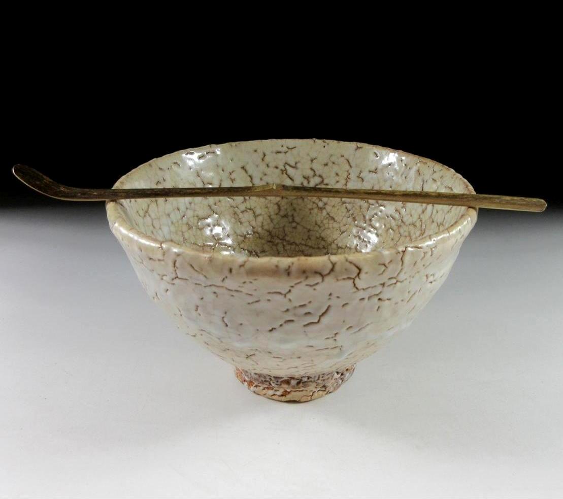 Mukuhara Kashun Hagi-ware Chawan