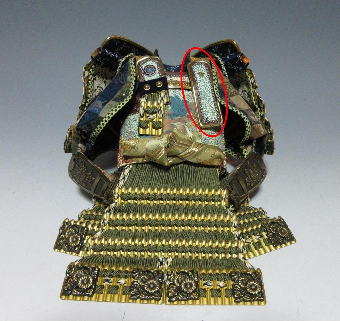Okoshi Tadayasu II O-yoroi Kazari
