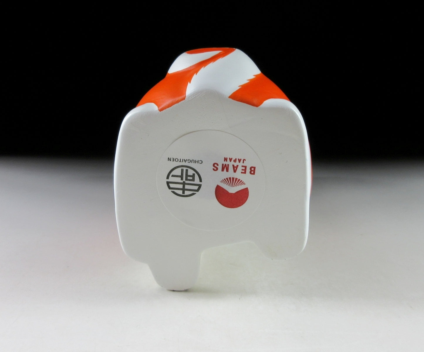 Chugai Toen Maneki Shiba Dog