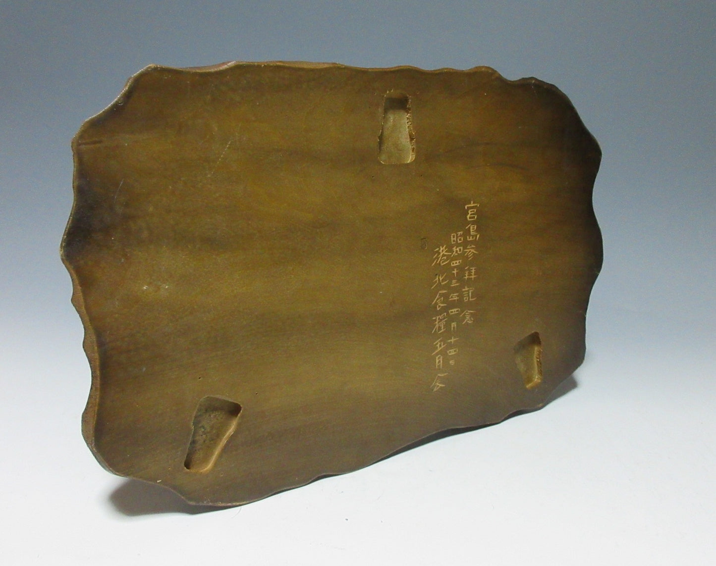 Vintage Kadai Style Lacquered Board