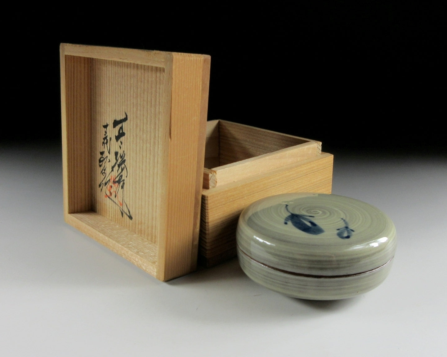 Yokoishi Gagyu XIII Utsutsugawa-ware