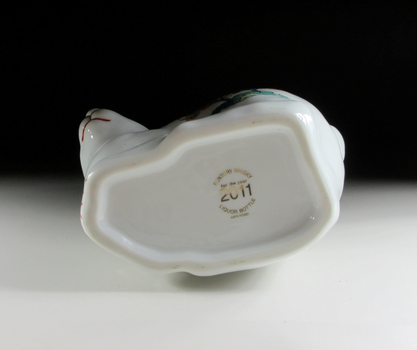 Suntory Royal Year of the Rabbit Bottle