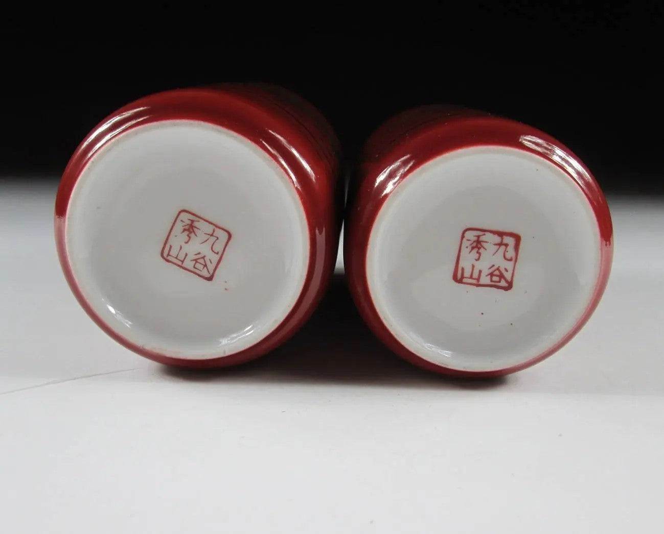 Kutani Year of the Boar Yunomi