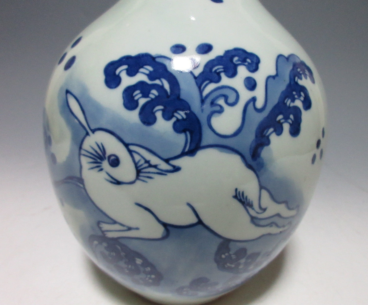 Imari-ware Sake Bottle