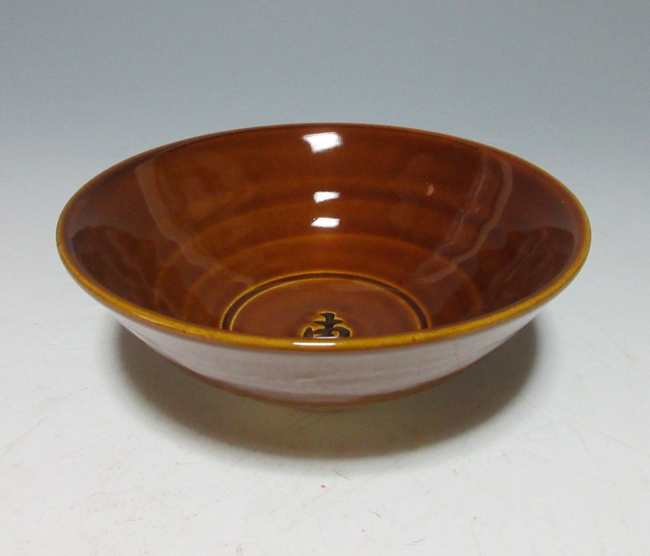 Ohi Chozaemon X 'Higashi' Chawan