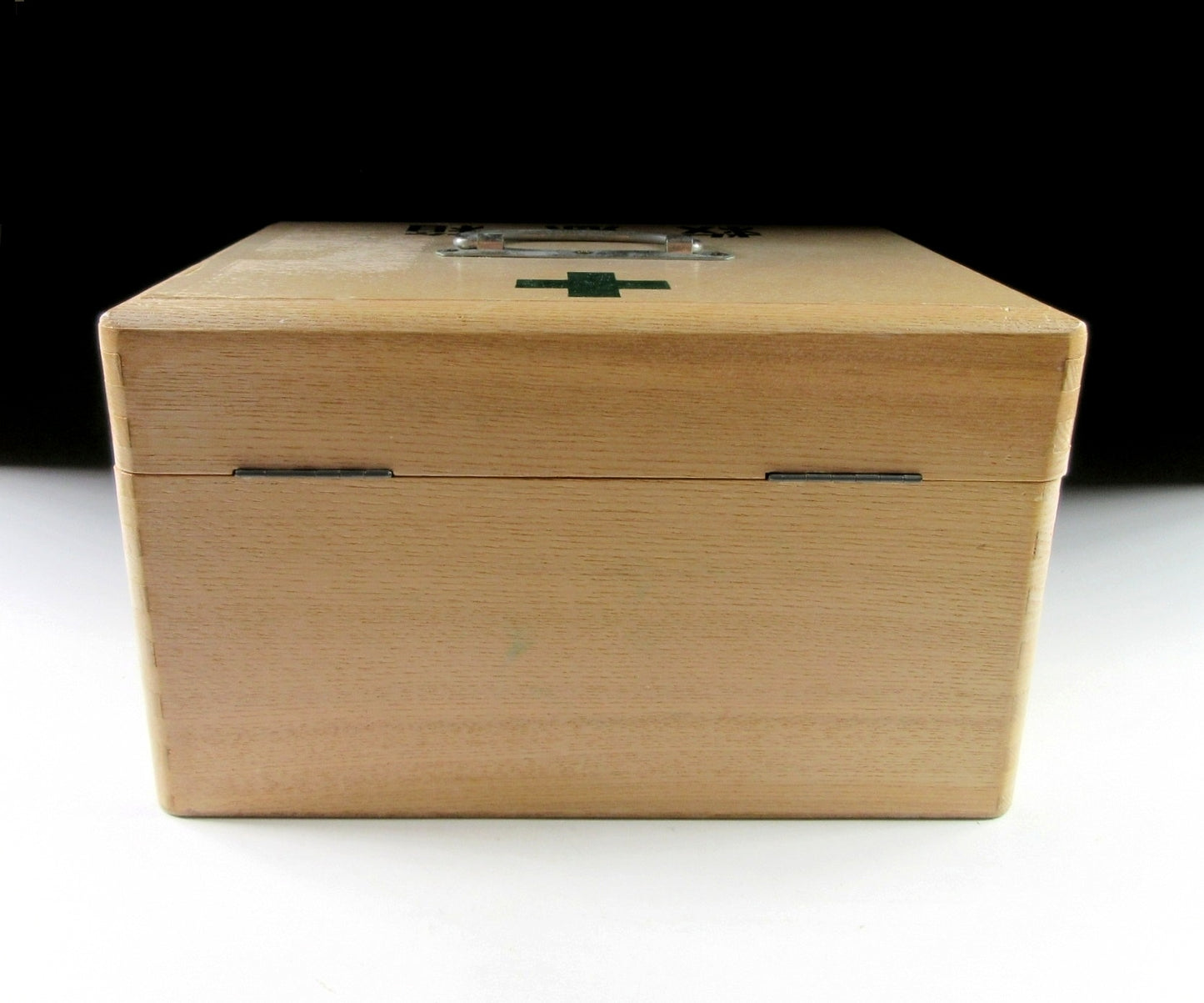 Vintage Kusuribako First Aid Box #2