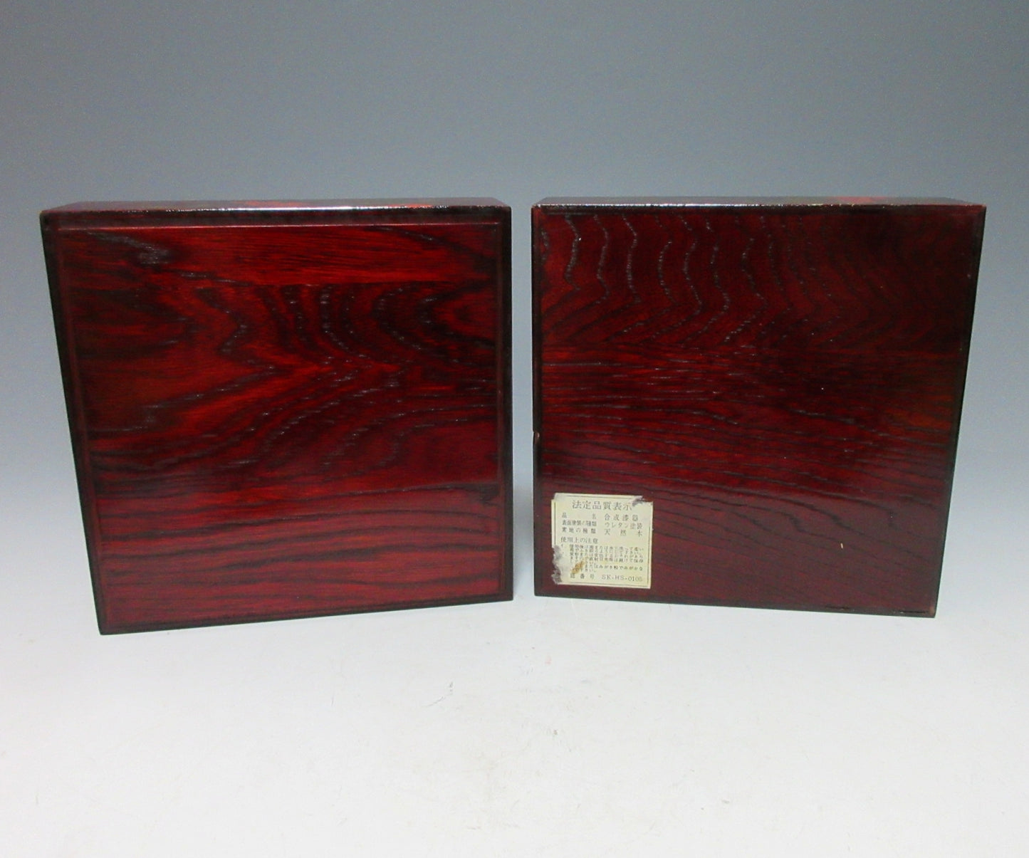 Wooden Nandina Berry Jubako