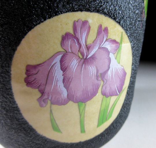 Ceramic Shochu Bottle