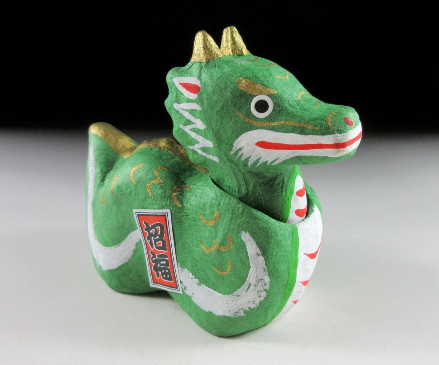 Papier-mâché Year of the Dragon Ornament #2
