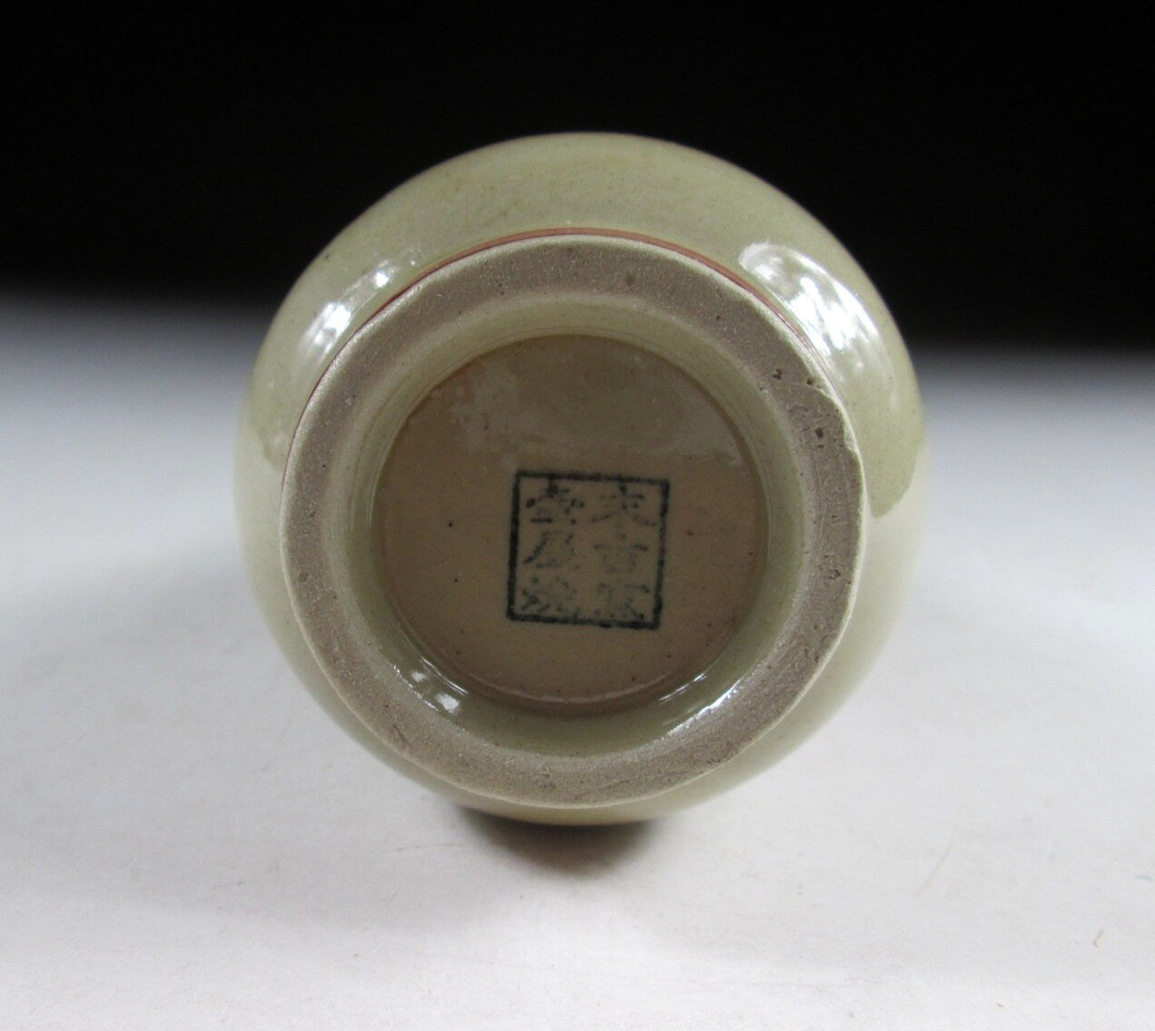 Suekichi Kiln Okinawan Tsuboya-ware Vase